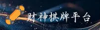 使用指南与常见问题