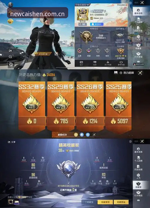 财神到棋牌快速入口 财神到棋牌快速入口全面评测:一键直达,畅玩无忧的实战体验报告